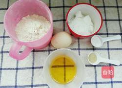 东北老式饼干的做法图解1