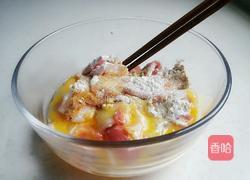 香炸五花肉的做法图解3