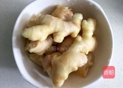 糖醋泡嫩姜的做法图解3