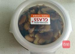 糖醋泡嫩姜的做法图解9