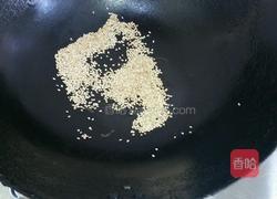 麻辣香锅虾的做法图解2