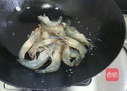麻辣香锅虾的做法图解6