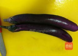 霸王茄子的做法图解1