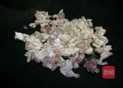 霸王茄子的做法图解6