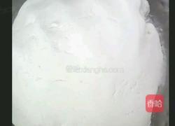 苏耗子的做法图解2