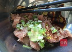 海参饺子的做法图解3