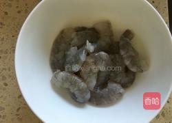 海参饺子的做法图解4