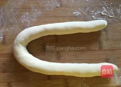 海参饺子的做法图解10