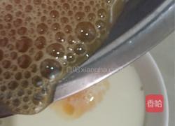 原味全蛋蛋挞的做法图解5