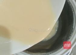 原味全蛋蛋挞的做法图解6