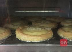 原味全蛋蛋挞的做法图解9
