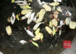 凉拌鲫鱼的做法图解2