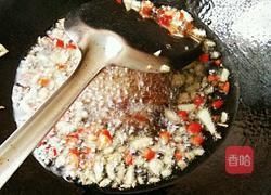 洋葱烧茄子的做法图解4