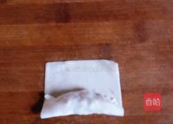 三鲜咸菜春卷的做法图解3