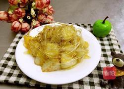 拔丝山药的做法图解9