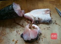 蘸水黑鱼汤的做法图解1