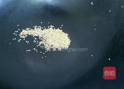 蘸水黑鱼汤的做法图解7