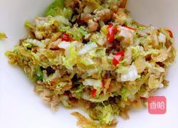 上海春卷的做法图解8