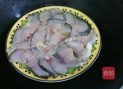 葱油黑鱼片的做法图解2