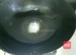 葱油黑鱼片的做法图解4