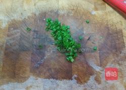 葱油黑鱼片的做法图解5