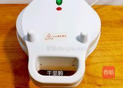 香港鸡蛋仔的做法图解7