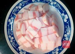 臊子肉的做法图解1