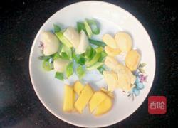 臊子肉的做法图解2