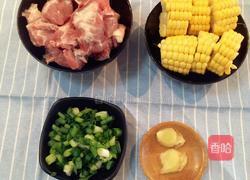 玉米排骨鲜汤的做法图解1