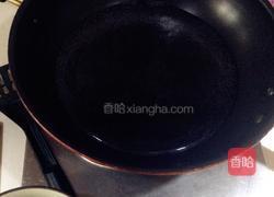 玉米排骨鲜汤的做法图解3