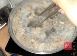 鸡头酱的做法图解1