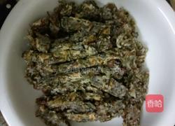 马齿苋面馍的做法图解3