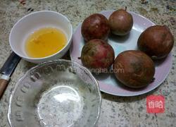 自至百香果饮料的做法图解1