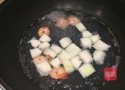 虾仁冬瓜汤的做法图解4