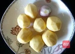 飘香小土豆的做法图解1