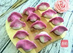 野苋菜饺子的做法图解20