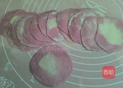 野苋菜饺子的做法图解15