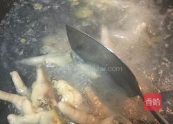 剁椒土豆鸡爪的做法图解1