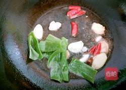 麻辣干烧带鱼的做法图解7