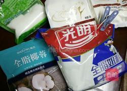 椰蓉开口酥的做法图解1