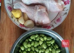 毛豆米烧鸡腿的做法图解1