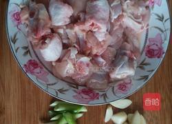 毛豆米烧鸡腿的做法图解2