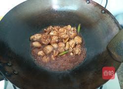 毛豆米烧鸡腿的做法图解5