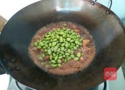 毛豆米烧鸡腿的做法图解7