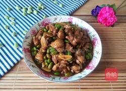 毛豆米烧鸡腿的做法图解10