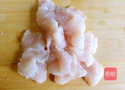 清蒸生鱼的做法图解2