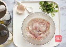 川味水煮鱼的做法图解10