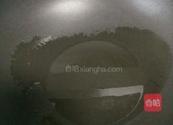 浓汁番茄炒蛋的做法图解3