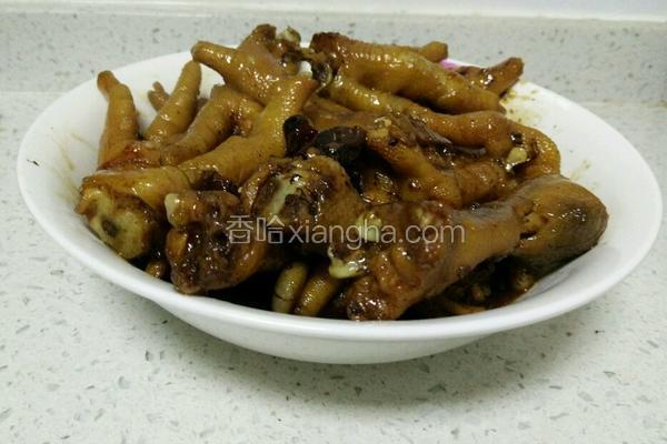 红烧鸡爪