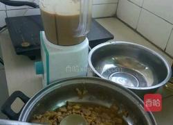 栗仁馅的做法图解3